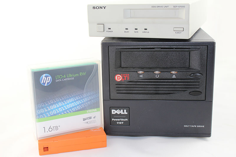 Cintas HP, Sony y Dell