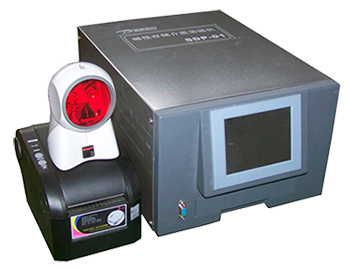 SDP01 Degausadora